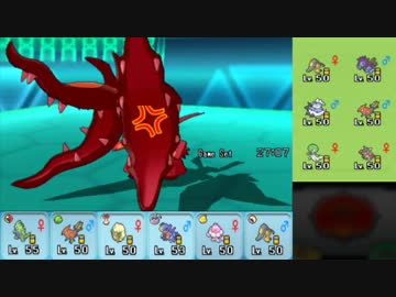 【ポケモンORAS】シングルレートのくせになまいきだ part1