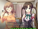 【シュクレ】みはるちゃんを攻略するだよ。part6