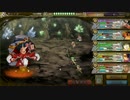 【インサガ】リッチと仲間達で絶望級S周回【音と石の将魔】