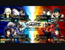 【EXVSMB】第6回戦機杯part.7【シャッフル大会】