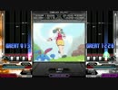 【BMS】 26ばんどうろアレンジ「Taken The First Step」 【ポケモン20周年】