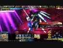 【プラC】Re：3に悪戦苦闘の日々4【セポネミリアレエリザベス】