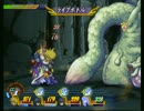 テイルズオブデスティニー　実況プレイ part19