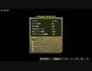 【DQB】ラダトーム編タイムアタック　3日以内クリア　1:20:23　Part5/5