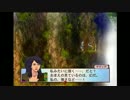 【第46話】バテン・カイトス初見実況【のんびり】