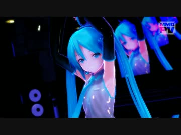 【MMD】 大人っぽいままま式あぴミクに｢Girls｣を踊ってもらった 【HD】