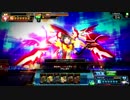 【Q4】フォイルおじさんのS神獣【VS黄単】