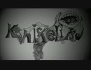 【こうちゃ】Knife Life【うたってみた】