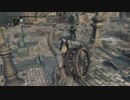 【ブラッドボーン】のらりくらり日々侵入【古狩人　異常者　処刑隊】