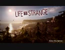 【実況プレイ】自分の選択で未来が変わる！？ Life Is Strange 【Part１】