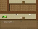 【実況】定時で帰れナイ魔法使いを探しに行く『クロネコのはなし』第2話