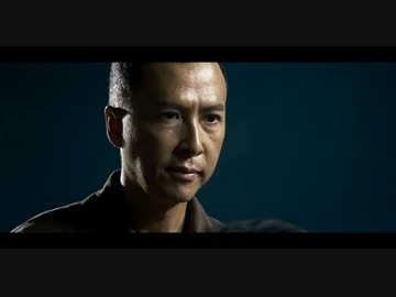 ドニー・イェン　功夫密林戦闘シーン　1/2
