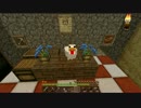 [Minecraft]鶏の大冒険Part.3[実況プレイ]
