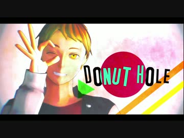 【MMDHQ!!】ドーナツホール  【月島明光誕2016】