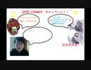 不屈の敗走者アヤ改め・・・332