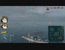 【WoWs】金剛型と出撃デース その10