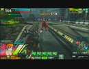 回遊マグロ放浪記　対　ＳＥＧＡ　Ｓｈｉｎｅ　１戦目