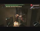 DMC3SE DMD　m01