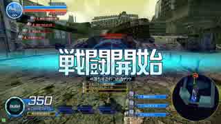 【ガンスト2】交流戦 おかづVSハルトントン 2nd season