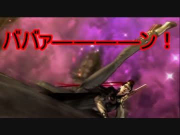 【スマブラWiiU】エンジョイ乱闘をより楽しむための動画１１