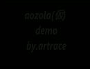 aozola (仮)　demo