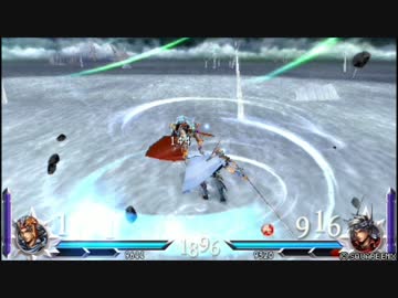 【DFFAC】前作DDFFとの技比較動画【フリオニール】