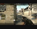 【Counter-Strike】ダメ子のへたれプレイ CS:GO編⑤【Global Offensive】