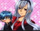 【初見プレイ】ヤンホモ兄に愛されすぎて友達ができない！実況part10