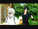 【MMD刀剣乱舞】メランコリック【鶴丸/燭台切】