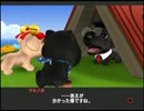 【THE DOG ISLAND】愛でて！学んで！楽しんで実況！part15