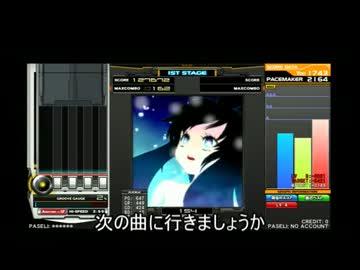 【ゆっくり実況】はなしながらbeatmaniaIIDX23＿１クレ目