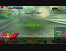 回遊マグロ放浪記　対　ＳＥＧＡ　Ｓｈｉｎｅ　２戦目