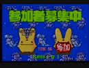 第ゼロ回関西リーグ3月6日50本先取redri VS Neese part1
