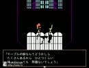 眼鏡っ子がSPIEGEL EIをやってみたら　part4