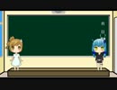 【結月ゆかり】孤島と歯車クラフト【ラスト】