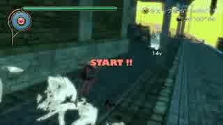 【GRAVITY DAZE】工業地区　フリースタイルレース1　24"75（旧記録）