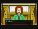 【実況 逆転裁判2】天才と馬鹿は紙一重　第十話