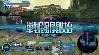 【ガンスト2】交流戦番外編　全部とんとんが悪い？