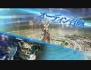 【DFFAC】くたくたになったフリオニールのバースト記録その７【３バ】