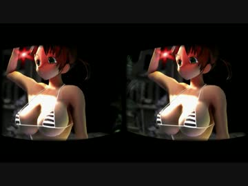 【ハコスコＭＭＤ】 ＭＭＤを没入して観る 05 日焼けあとの水着…