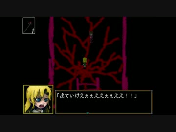 【Ib】美術に興味のない俺が美術館ホラーを実況プレイ part12