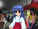 当時気になってたゲームを今やる「ひぐらしのなく頃に」実況プレイpart11