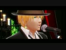 【MMD刀剣乱舞】Just a game【お着がえ】