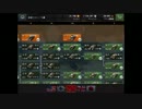 【榴弾砲SU-152】その１ WoT Blitz普通の対戦動画 Part54