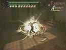 DMC3SE DMD　m01 （アス比4:3ver）