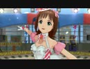 【春研】天海春香「shiny smile」ティータイムハピネス