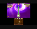 シアトリズムDQー戦いの時ー激ムズフルコンクリア