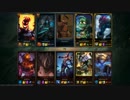 【League of Legends】ゆっくりRanked戦記その３４前編【ゆっくり実況】