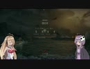 【WoWs】 そんなかんじでWarships 【VOICEROID+EX】