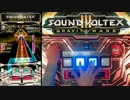 【SDVX】KAC 2013 ULTIMATE MEDLEY -HISTORIA SOUND VOLTEX- Emperor Side [EXH・GRV]
